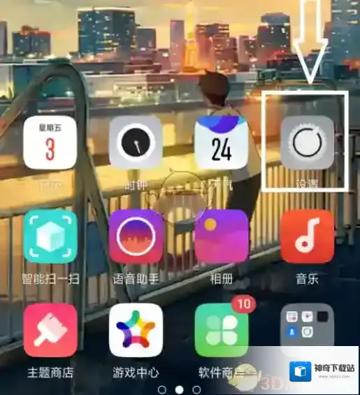 oppo游戏空间桌面游戏