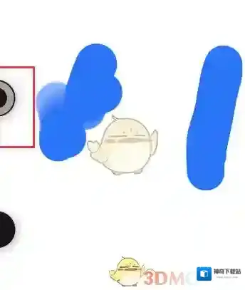 Procreate Pocket点击