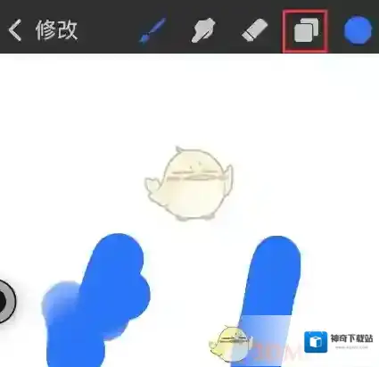 Procreate Pocket不透明度