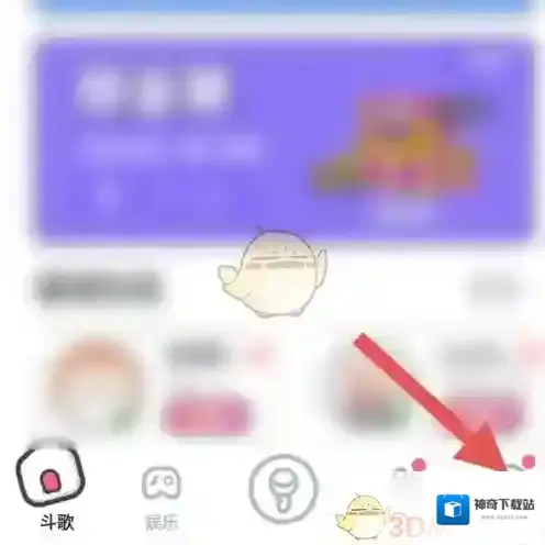 酷狗唱唱指向