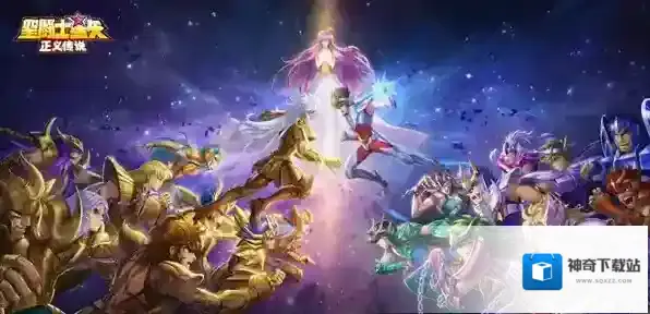 圣斗士星矢正义传说新手玩家怎么玩？圣斗士星矢正义传说新手入门攻略