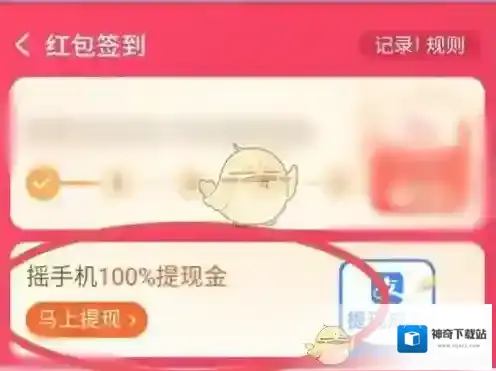 淘宝网还能