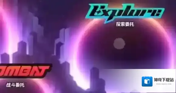 绝区零速运
