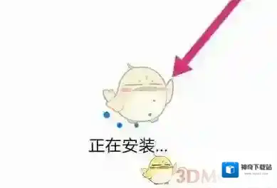 Steam下载列表