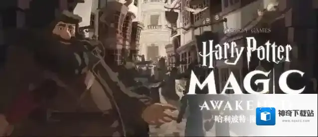 哈利波特：魔法觉醒魔法师等级怎么划分?哈利波特：魔法觉醒魔法师等级划分规则