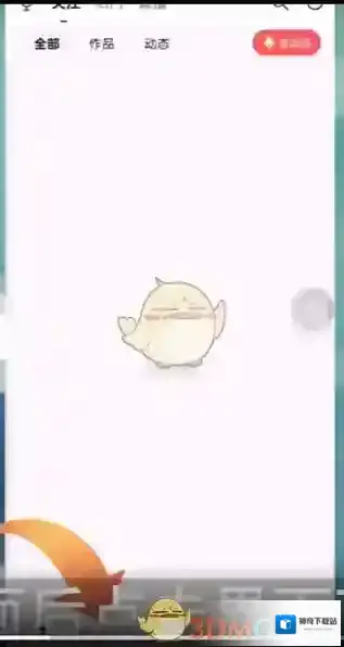 唱吧点击