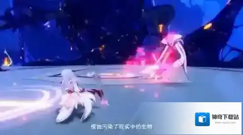 崩坏3崩坏兽