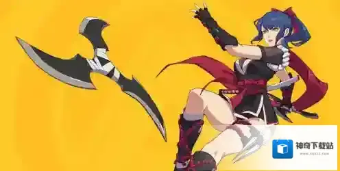 王牌战士强哥