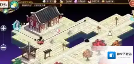 料理次元三星