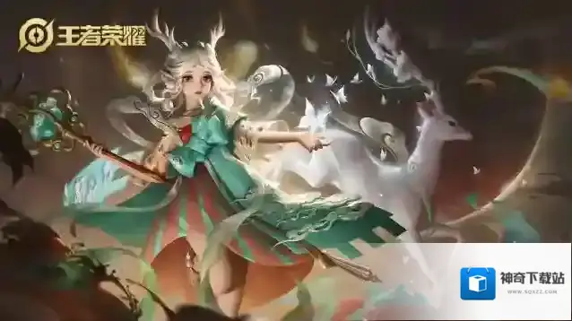 王者荣耀小鹿