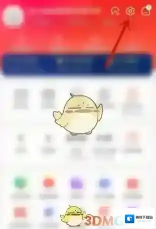 京东退出登录
