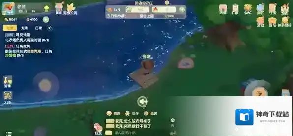 摩尔庄园哪里可以