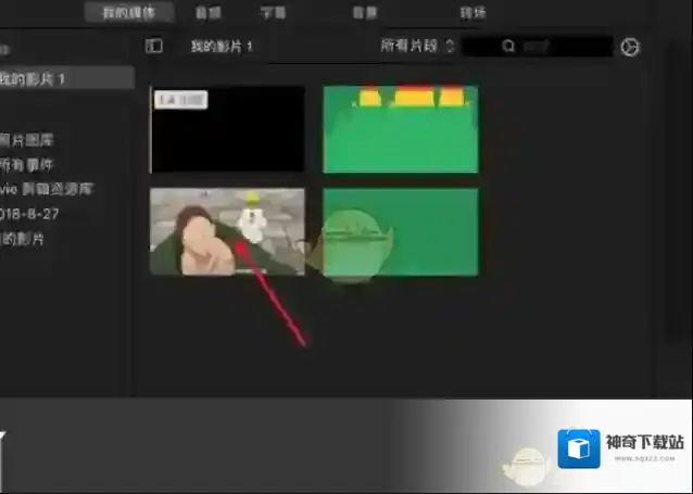 imovie点击
