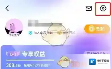百度地图打开