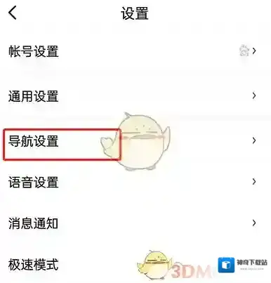 百度地图来源于