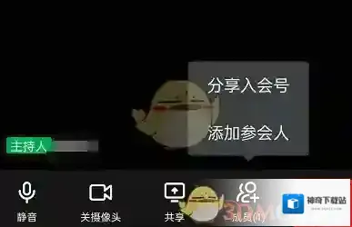 钉钉转文字