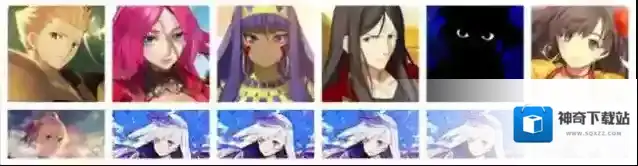FGO自充
