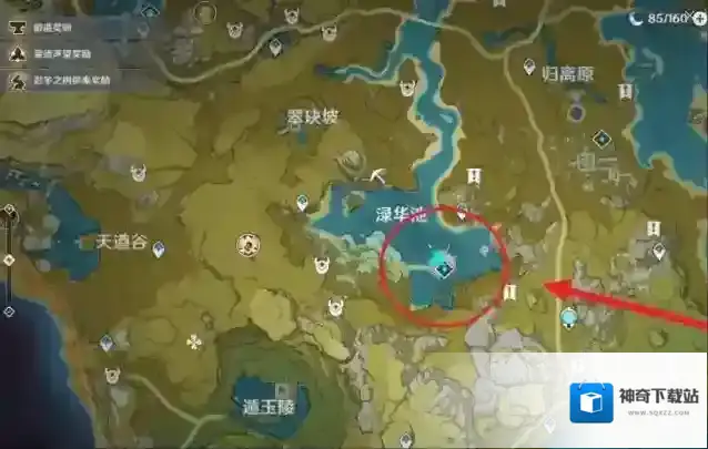 原神渌华池的秘密怎么解开?原神渌华池的秘密解开方法