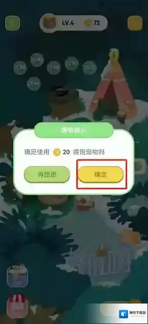 QQ音乐音乐