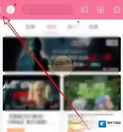 哔哩哔哩页面