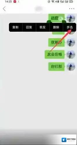 拼多多小圈