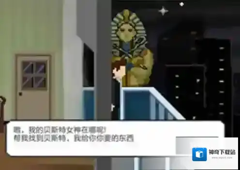 如果可以回家早一点12关怎么过 第十二章木乃伊攻略