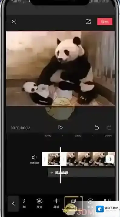 剪映侵权