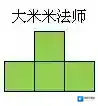 黑暗料理王下载库