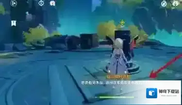 原神挑战