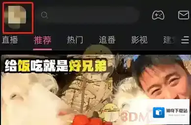 哔哩哔哩小电视