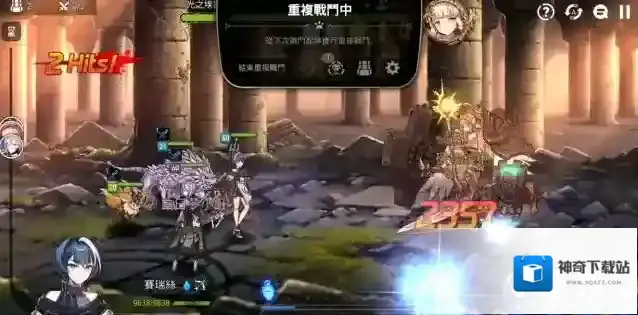 第七史诗精灵祭坛用什么阵容