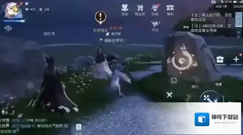 龙族幻想天照巫女的家在哪异闻在哪完成详细攻略