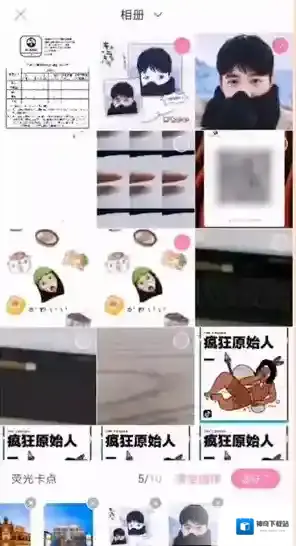 一甜相机模板