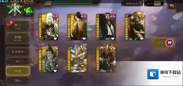 放置三国张辽和神赵云哪个好用
