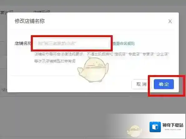 快手图片