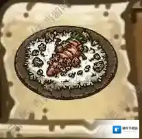 黑暗料理王乌鸦坐飞机