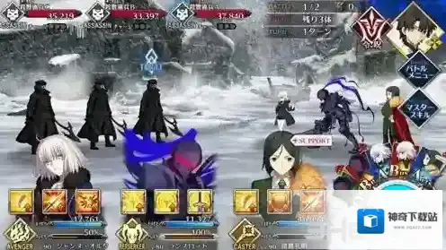 FGO永久冻土帝国第十二节配置攻略 2.1章12
