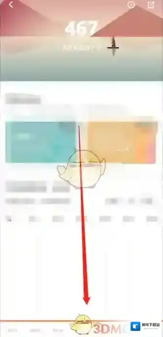网易蜗牛读书选择我