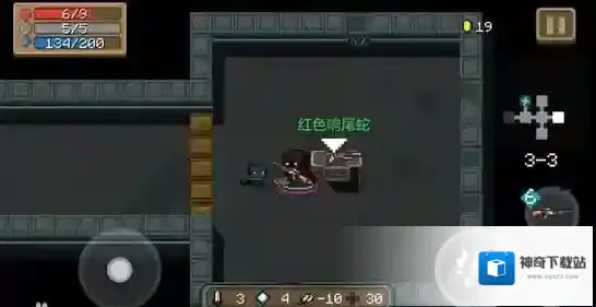 元气骑士红色响尾蛇武器属性数值品质图鉴 红色响尾蛇数据颜色介绍
