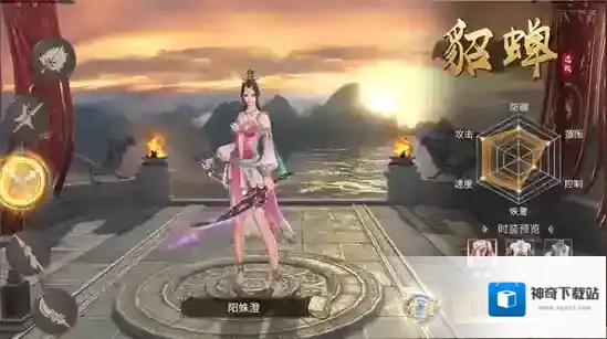 霸御乾坤新手选什么职业好