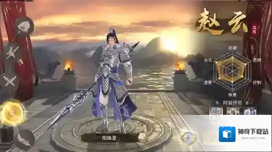 霸御乾坤伤害输出