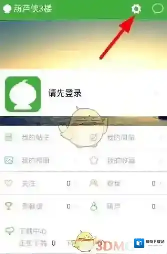 葫芦侠3楼下载