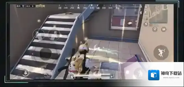 和平精英粉色