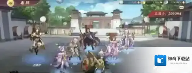 三国志幻想大陆是一个