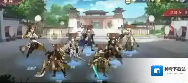 三国志幻想大陆阵容