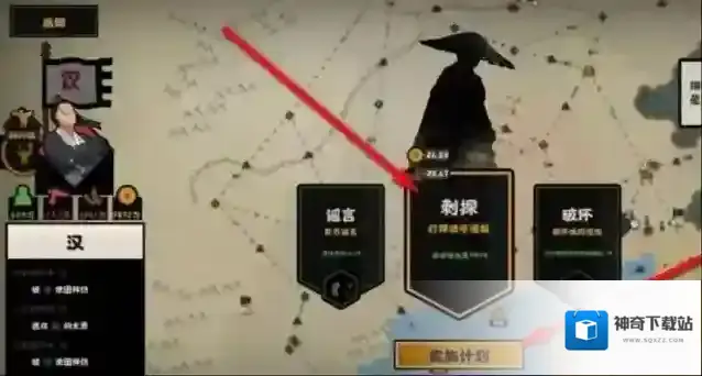 无悔华夏无悔