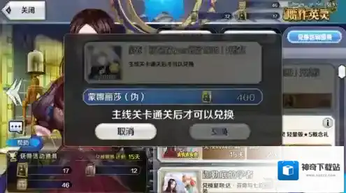 FGO黑贞灵衣