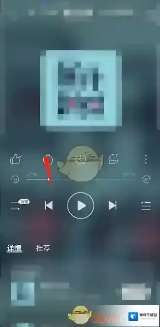 网易云音乐打开网易云