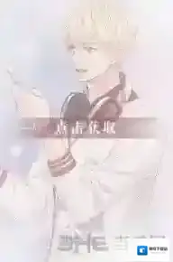 恋与制作人周棋洛快乐根源怎么得 周棋洛快乐根源进化材料是什么