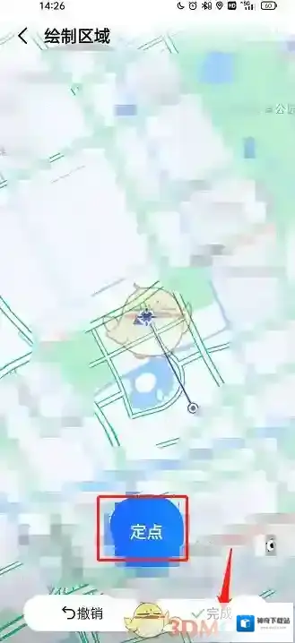 高德地图工作